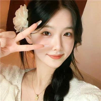 憨姑爷粤语